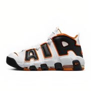 Nike Air More Uptempo '96